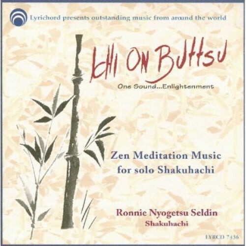 CD диск Seldon, Ronnie Nyogetsu: Ichi on Buttsu
CD диск Seldon, Ronnie Nyogetsu: Ichi on Buttsu