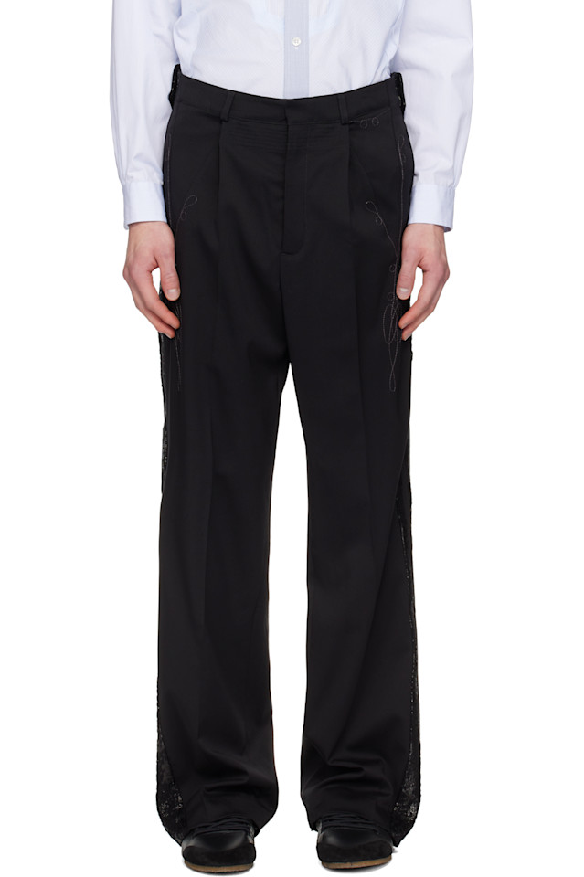 Kiko Kostadinov Черные военные брюки «Кормос»
Kiko Kostadinov Черные военные брюки «Кормос»