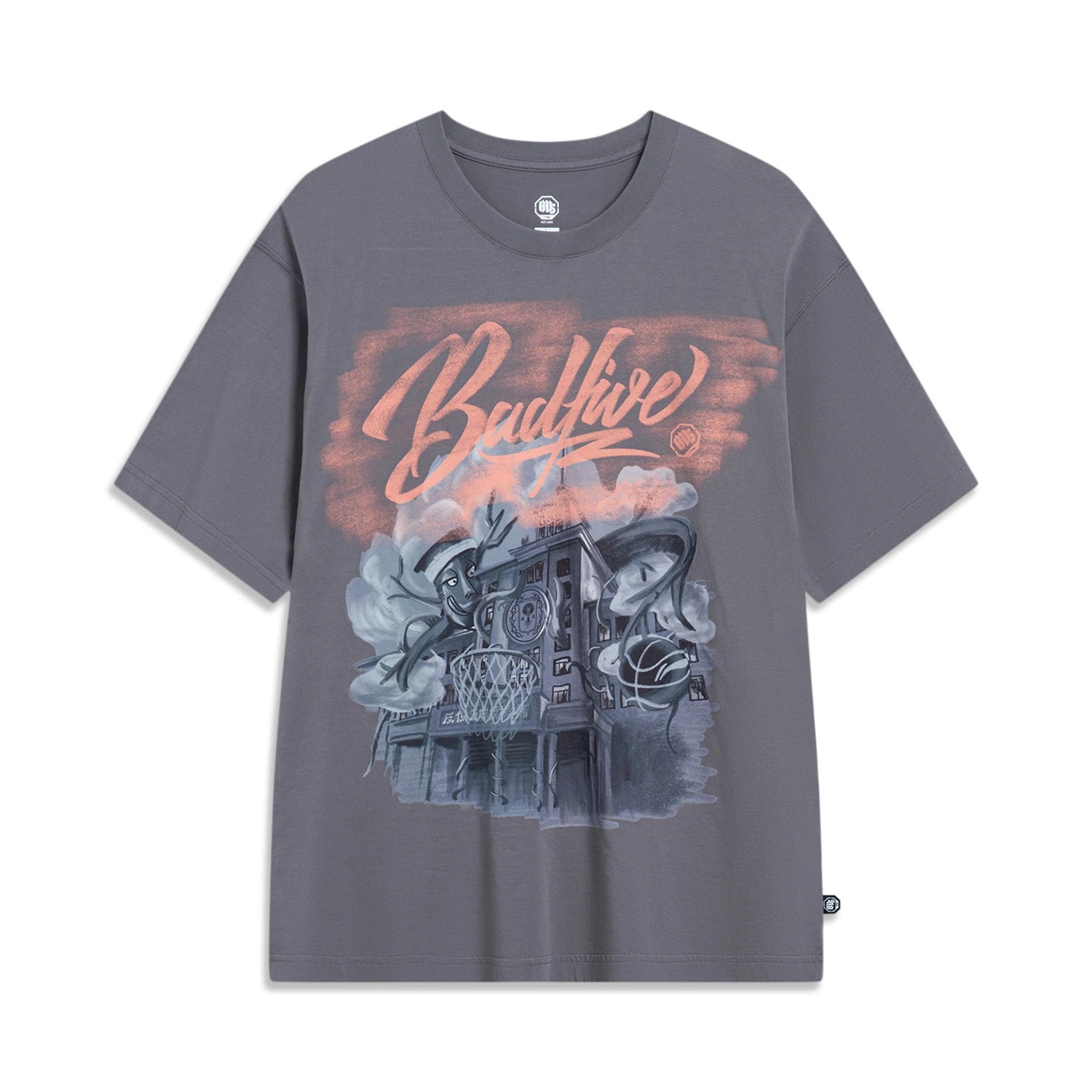 Футболка LiNing Badfive мужская дымчато-чернильная серая
Футболка LiNing Badfive мужская дымчато-чернильная серая