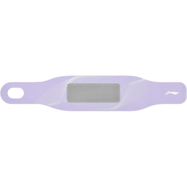 Браслет LINING, фиолетовый 1.1mm thickness
Браслет LINING, фиолетовый 1.1mm thickness