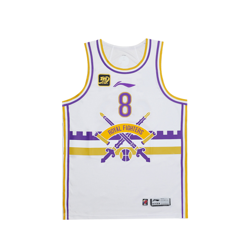 LINING Баскетбольная майка CBA Collection мужская стандартная белая
LINING Баскетбольная майка CBA Collection мужская стандартная белая