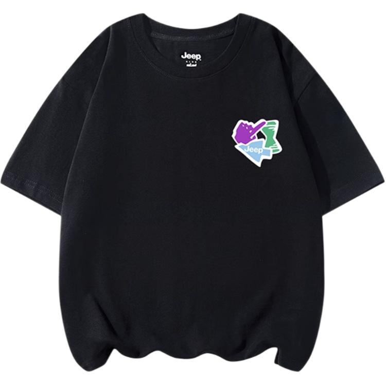 Футболка школьная Jeep белая 
Футболка школьная Jeep белая