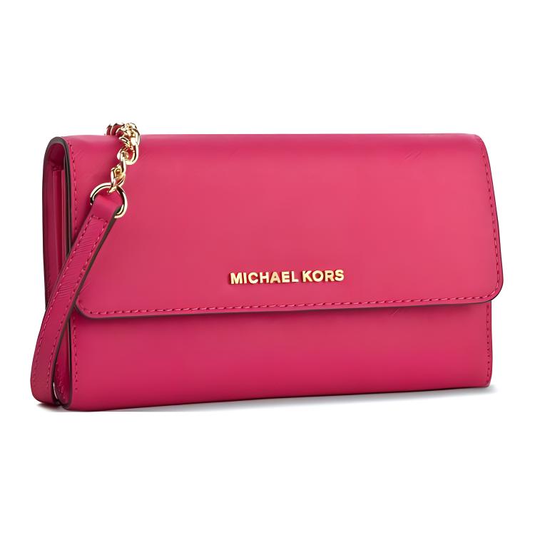 MICHAEL KORS Кожаная сумка через плечо
MICHAEL KORS Кожаная сумка через плечо