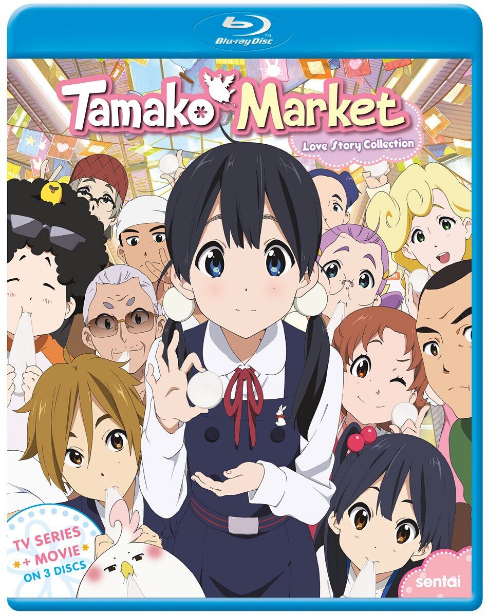 Blu-Ray диск Tamako Market Love Story Collection Blu-ray
Blu-Ray диск Tamako Market Love Story Collection Blu-ray