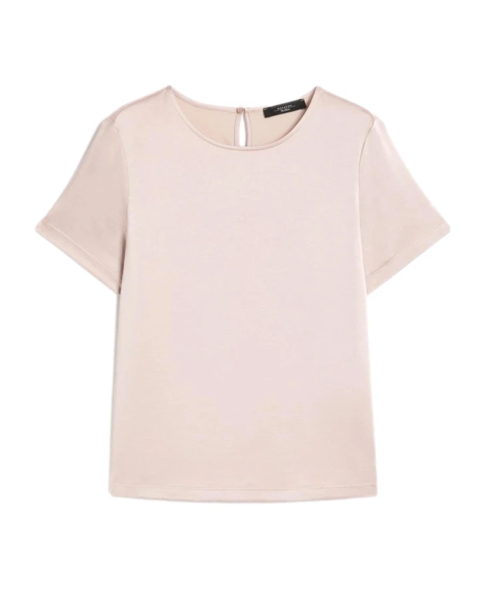 Свитер Гилберта Weekend Max Mara, розовый
Свитер Гилберта Weekend Max Mara, розовый