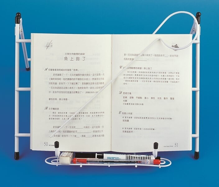 Подставка для книг - металл PDS CARE
Подставка для книг - металл PDS CARE