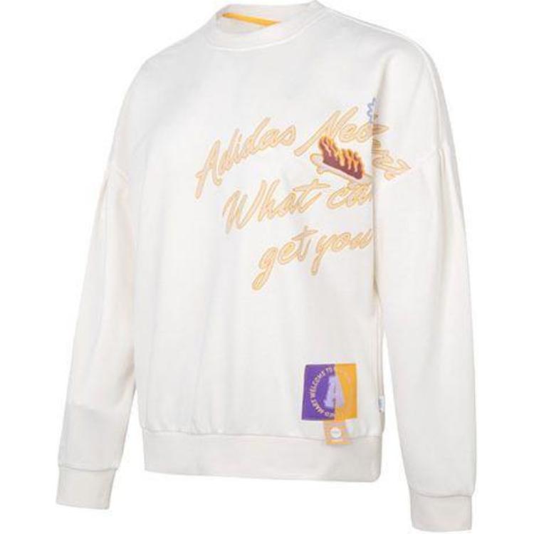 Свитшот женский Adidas Neo, экрю
Свитшот женский Adidas Neo, экрю