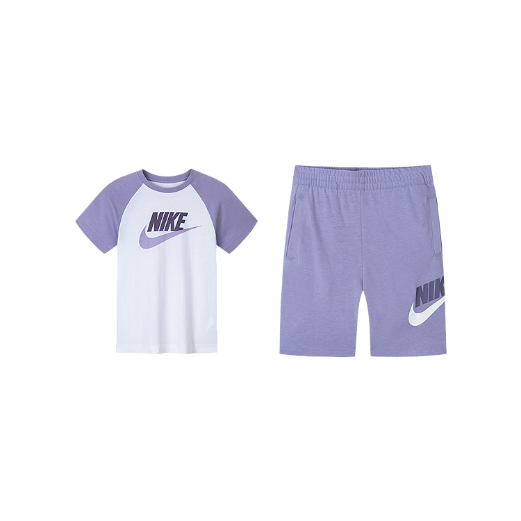 Nike Повседневная спортивная одежда Hydrangea Purple для детей 3-7 лет
Nike Повседневная спортивная одежда Hydrangea Purple для детей 3-7 лет