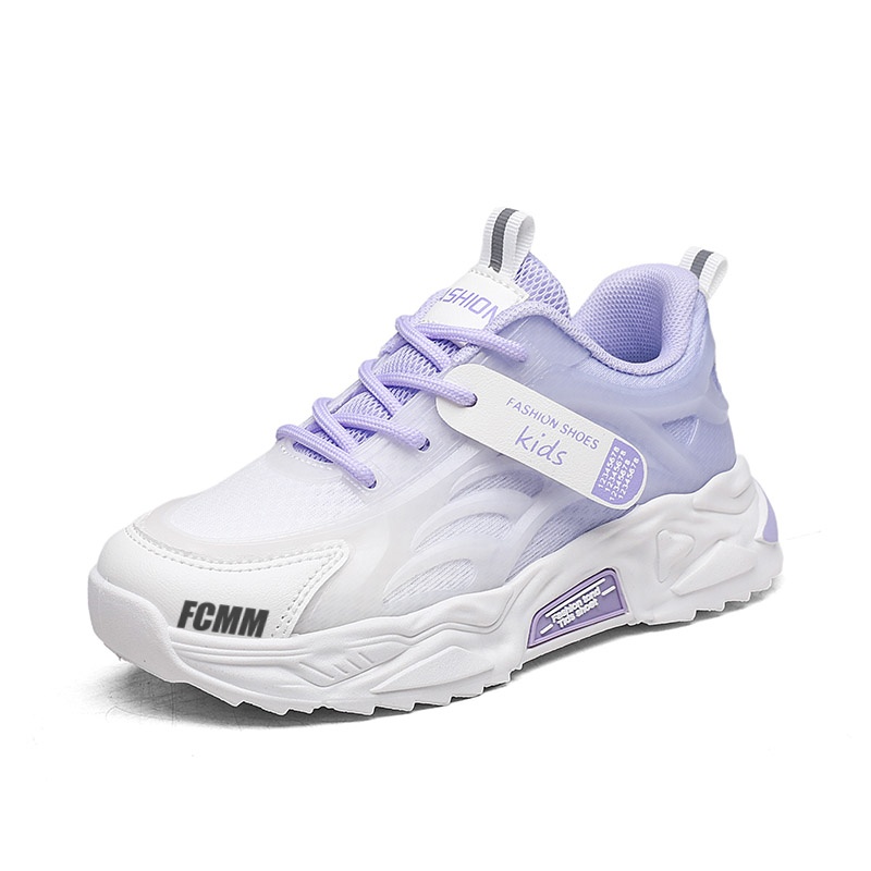 Дышащая повседневная обувь для детей FCMM, белый/фиолетовый
Дышащая повседневная обувь для детей FCMM, белый/фиолетовый
