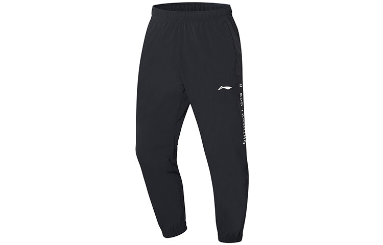 Трикотажные спортивные штаны мужские черные Lining, черный
Трикотажные спортивные штаны мужские черные Lining, черный