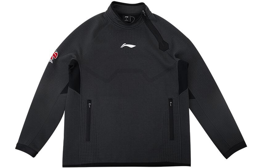 CBA Collection Толстовка мужская черная Lining, черный
CBA Collection Толстовка мужская черная Lining, черный