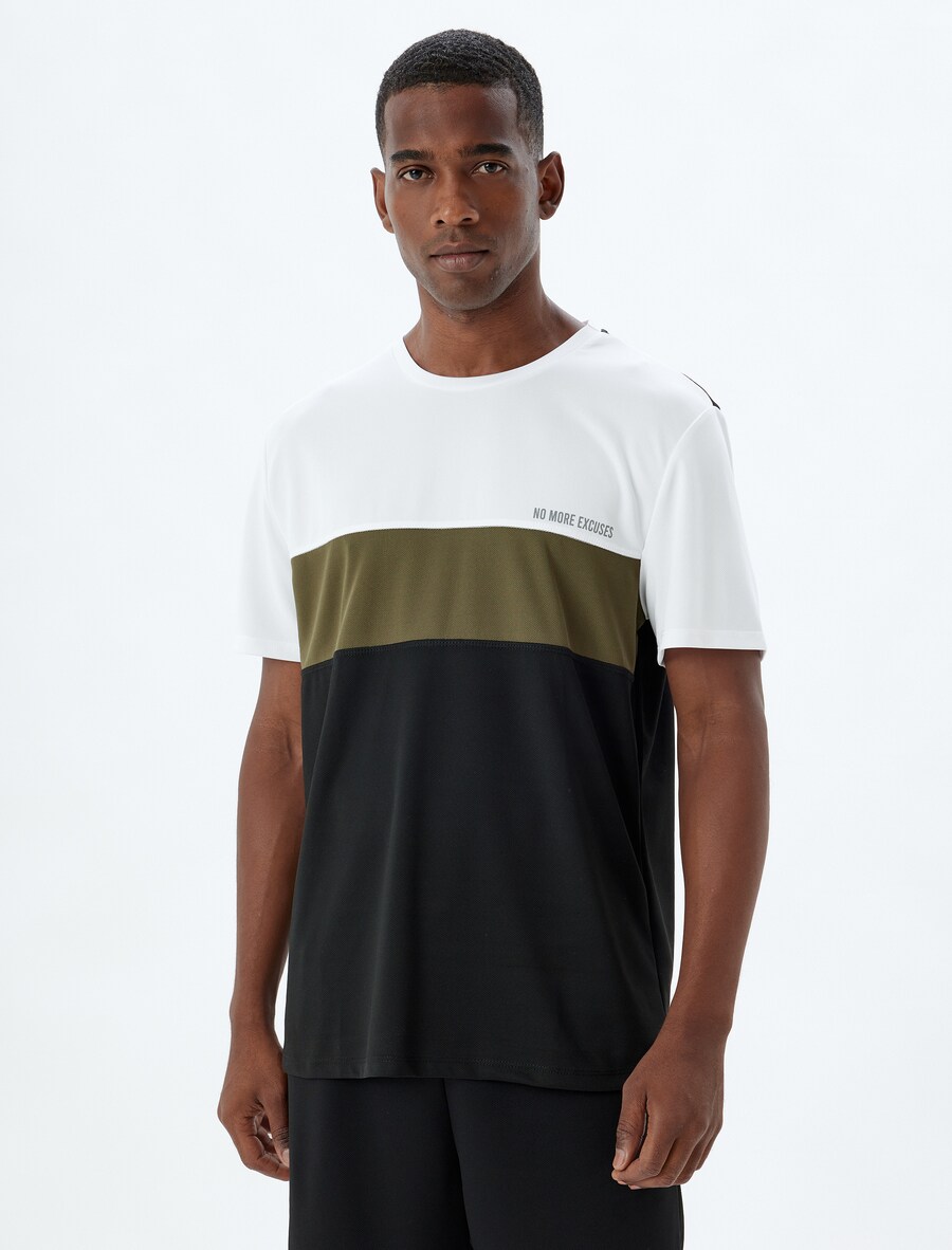 Рубашка Koton, черный
Рубашка Koton, черный