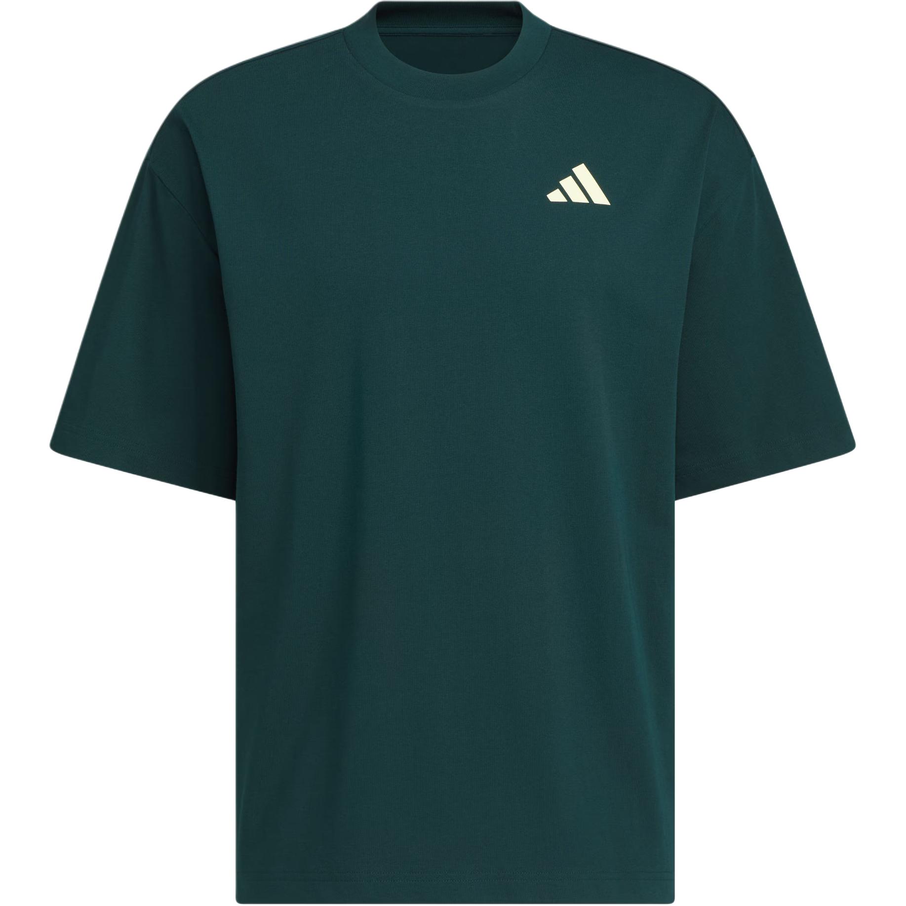 Футболка баскетбольная ss25 intercon t shirt unisex Adidas, зеленый
Футболка баскетбольная ss25 intercon t shirt unisex Adidas, зеленый