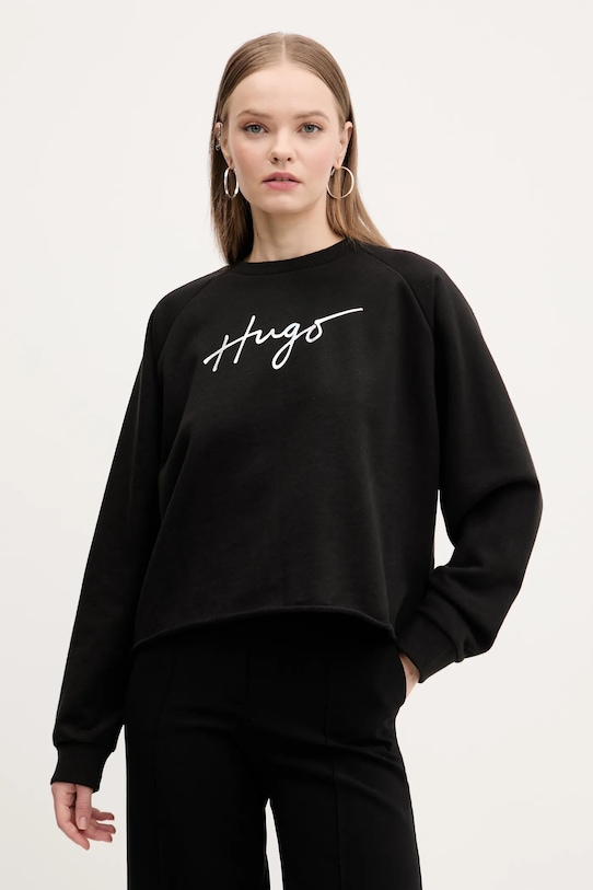 Хлопковая толстовка Hugo, черный
Хлопковая толстовка Hugo, черный