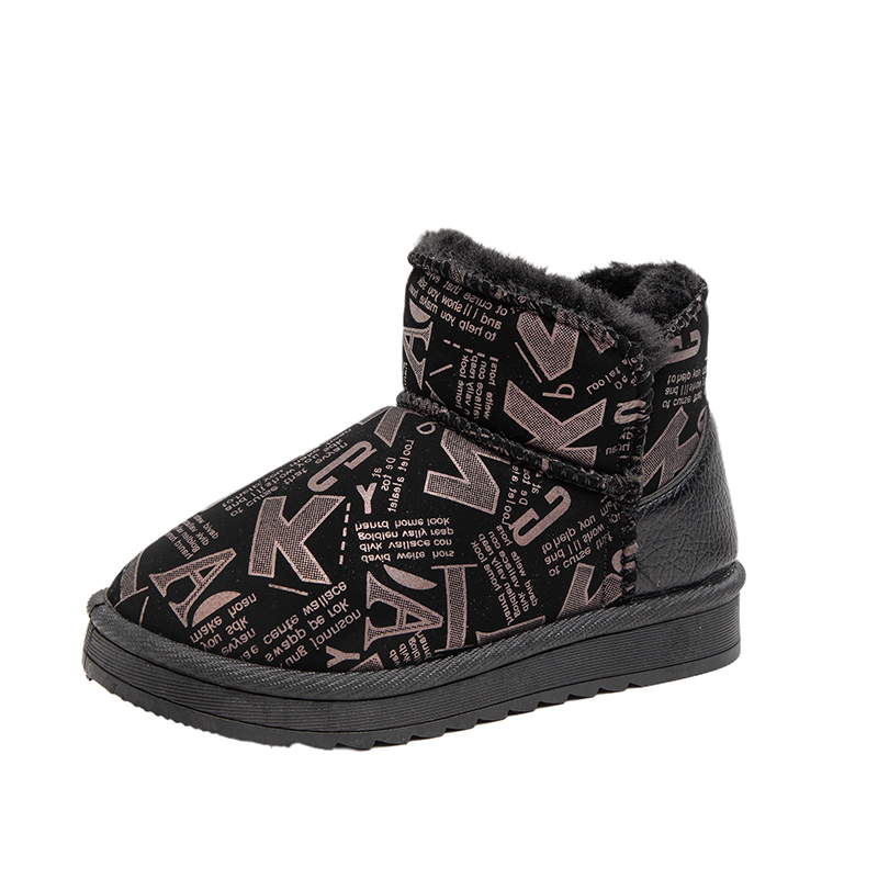 Теплые детские ботинки Детские FIRS Kids, черный
Теплые детские ботинки Детские FIRS Kids, черный