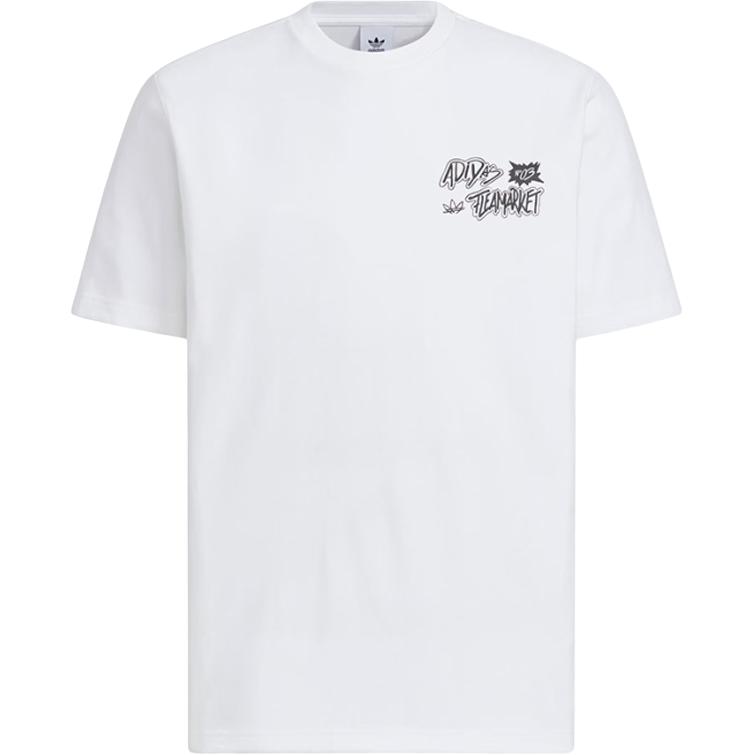 Adidas Футболка мужская белая, Белый, Adidas Футболка мужская белая
Adidas Футболка мужская белая, Белый, Adidas Футболка мужская белая