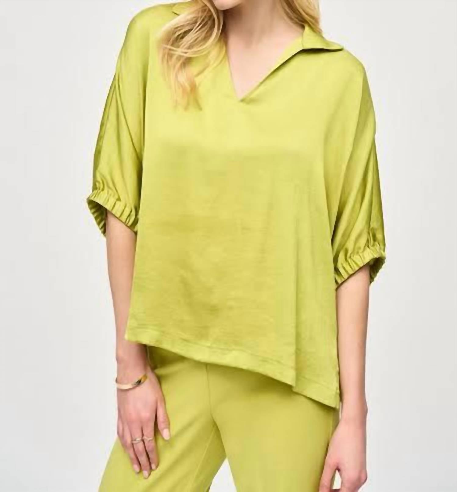 Сатиновый свободный топ цвета васаби Joseph Ribkoff, цвет wasabi
Сатиновый свободный топ цвета васаби Joseph Ribkoff, цвет wasabi