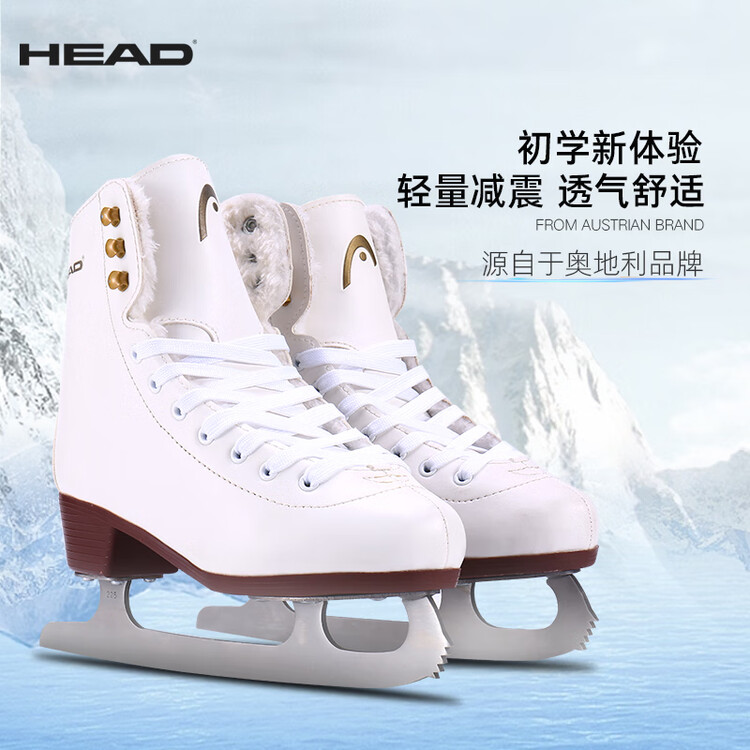 HEAD Коньки для фигурного катания F200, белые (незначительный дефект), размер 40
HEAD Коньки для фигурного катания F200, белые (незначительный дефект), размер 40