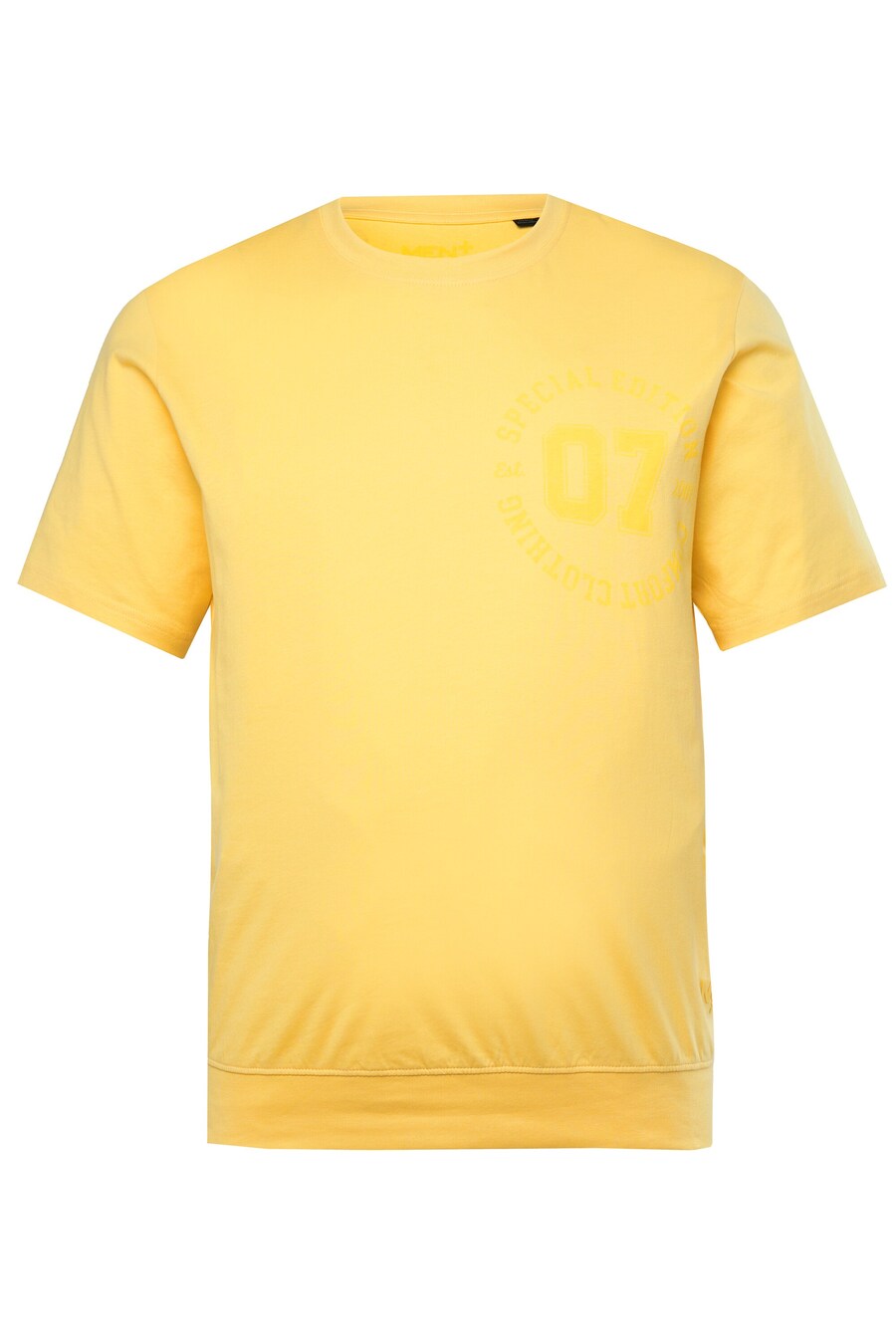 Рубашка Men Plus, желтый
Рубашка Men Plus, желтый