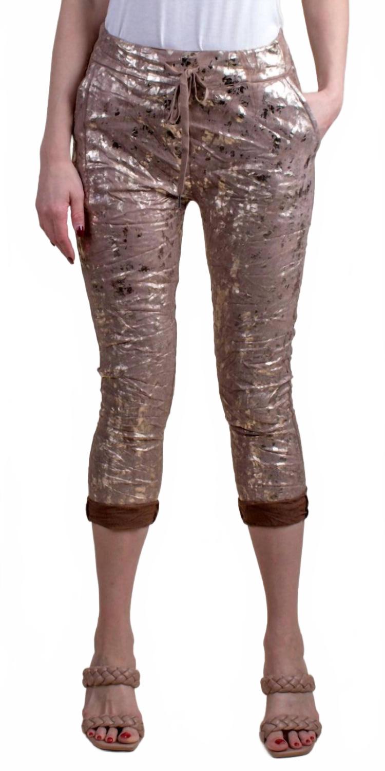 GIGI MODA Брюки Grazina с завязками на талии, бежевого цвета
GIGI MODA Брюки Grazina с завязками на талии, бежевого цвета