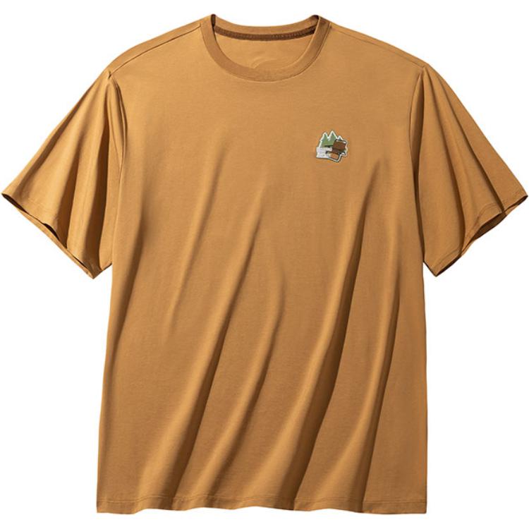 Трикотаж мужской медово-коричневый ANTA, коричневый
Трикотаж мужской медово-коричневый ANTA, коричневый