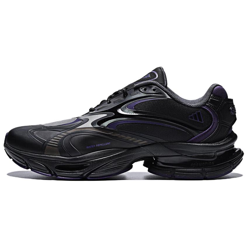 Adidas FORMOTION ONE Casual Shoes Unisex Black
Adidas FORMOTION ONE Casual Shoes Unisex Black