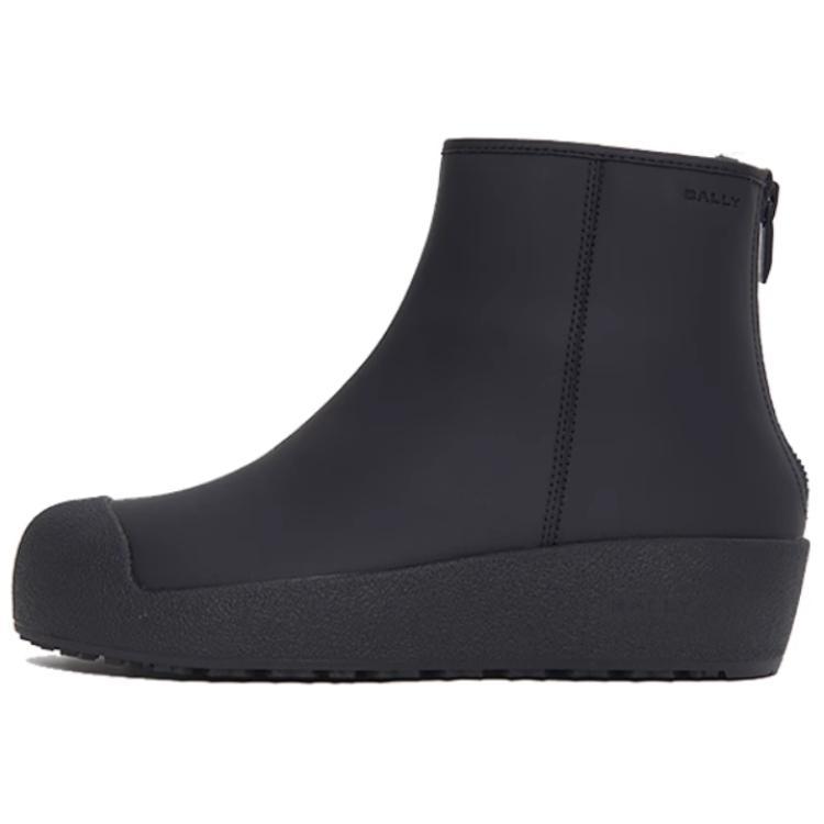 BALLY Короткие зимние ботинки мужские черные
BALLY Короткие зимние ботинки мужские черные