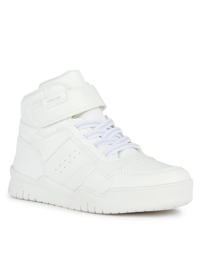 Кроссовки Geox, белый
Кроссовки Geox, белый