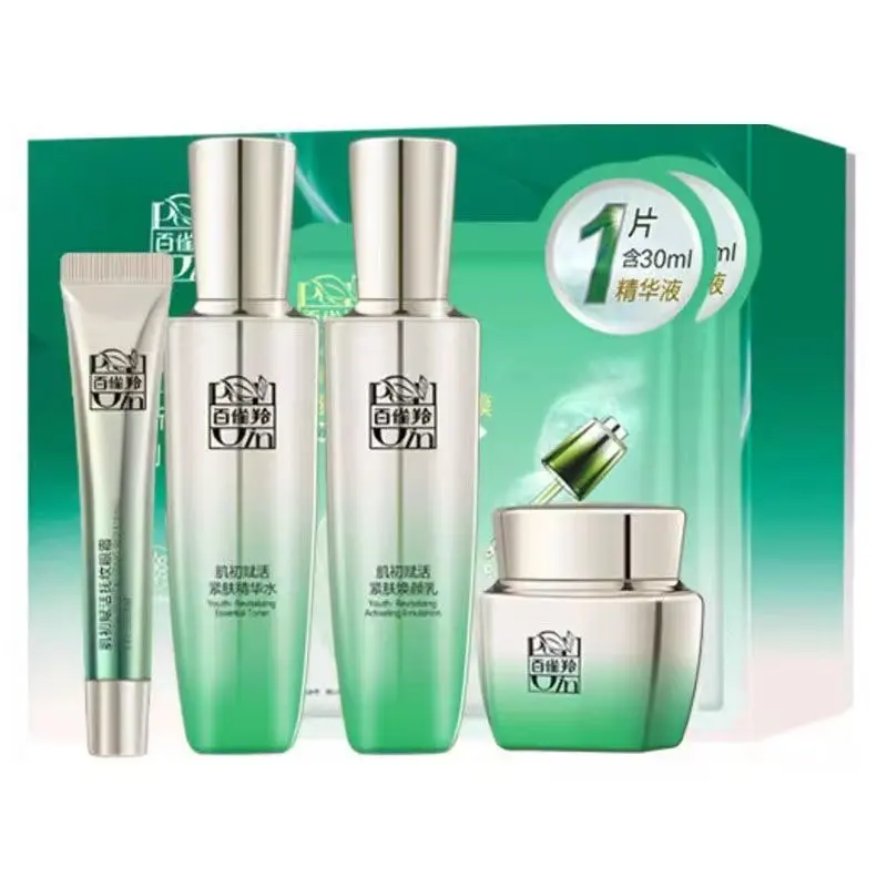 Наборы для ухода за кожей women's PECHOIN
Наборы для ухода за кожей women's PECHOIN