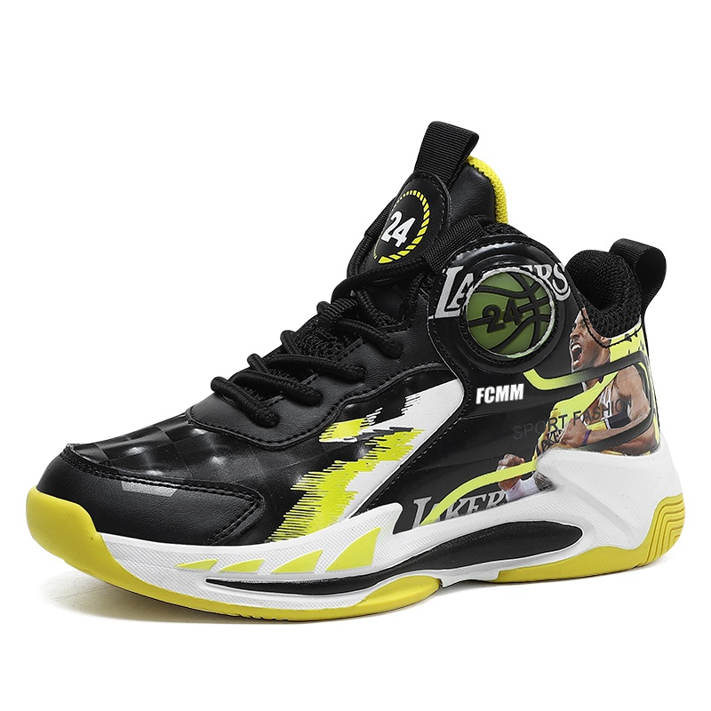 Детские баскетбольные кроссовки для детей FCMM, черный/желтый
Детские баскетбольные кроссовки для детей FCMM, черный/желтый