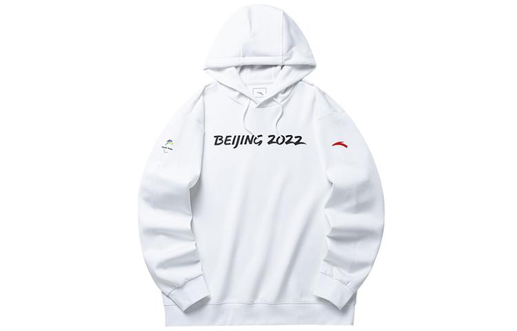 Унисекс белая толстовка ANTA
Унисекс белая толстовка ANTA