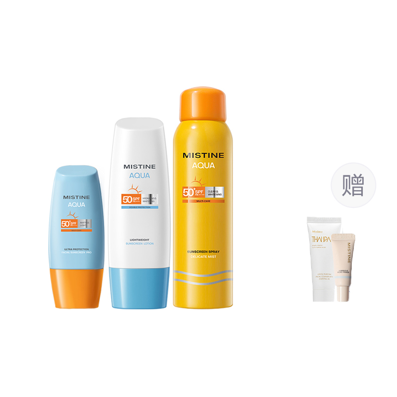 Mistine Little Yellow Hat Little Yellow Spray Sun Protection Spray Combination Refreshing Moisturizing UV Protection
Mistine Little Yellow Hat Little Yellow Spray Sun Protection Spray Combination Refreshing Moisturizing UV Protection