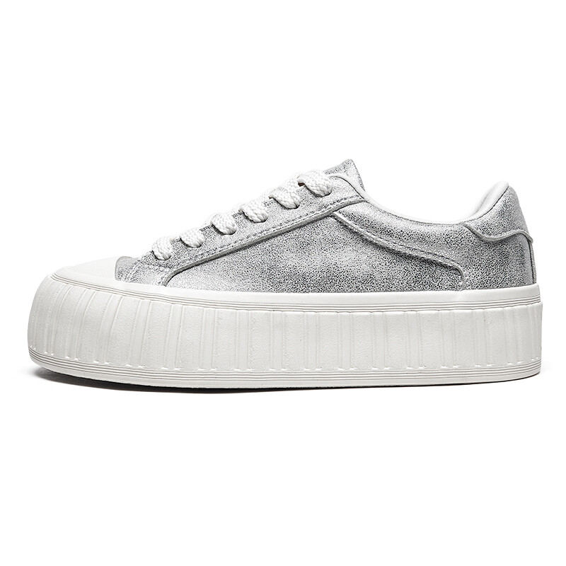 Кеды, скейтборд обувь женская низкая серебряный Feiyue, серебряный
Кеды, скейтборд обувь женская низкая серебряный Feiyue, серебряный