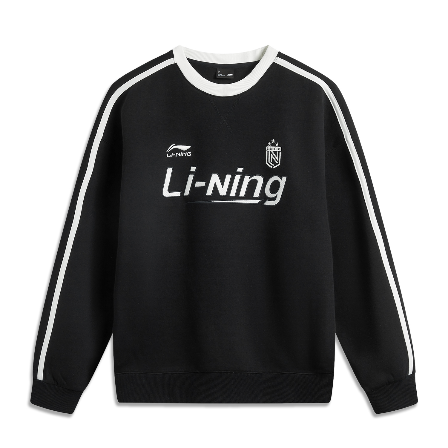 LINING Спортивный свитшот Unisex Black/Ivory, Черный, LINING Спортивный свитшот Unisex Black/Ivory
LINING Спортивный свитшот Unisex Black/Ivory, Черный, LINING Спортивный свитшот Unisex Black/Ivory