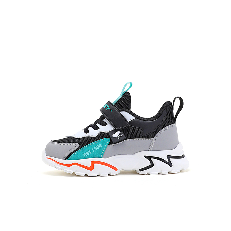 Детская обувь для повседневной жизни SNOOPY, серый/черный
Детская обувь для повседневной жизни SNOOPY, серый/черный