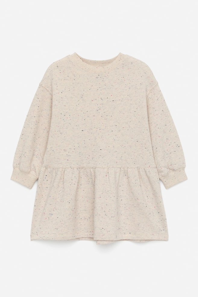 Платье-Толстовка большого размера Arket, мультиколор
Платье-Толстовка большого размера Arket, мультиколор