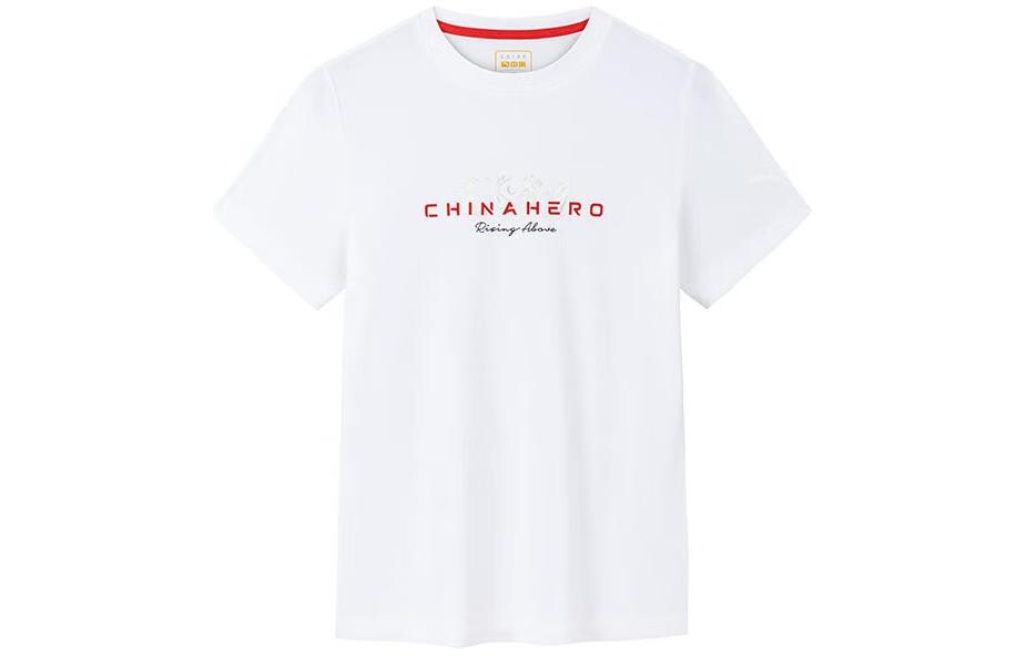 Футболка женская из коллекции Variety Training, цвет «снежинка», белая Anta
Футболка женская из коллекции Variety Training, цвет «снежинка», белая Anta