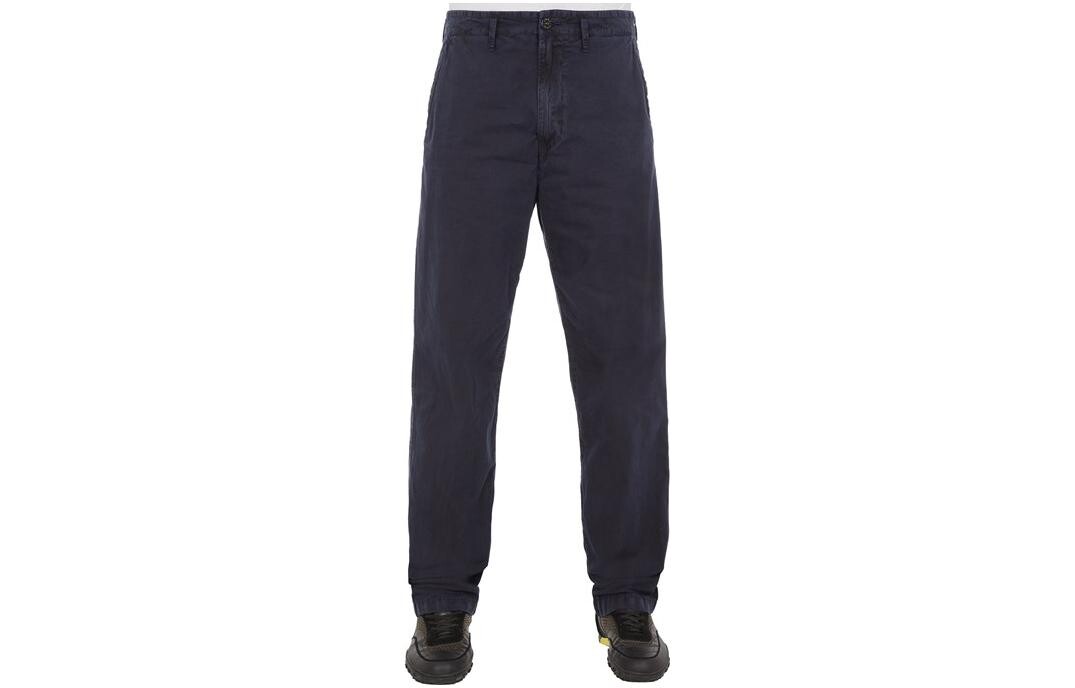 Джинсы мужские темно-синие Stone Island, синий
Джинсы мужские темно-синие Stone Island, синий