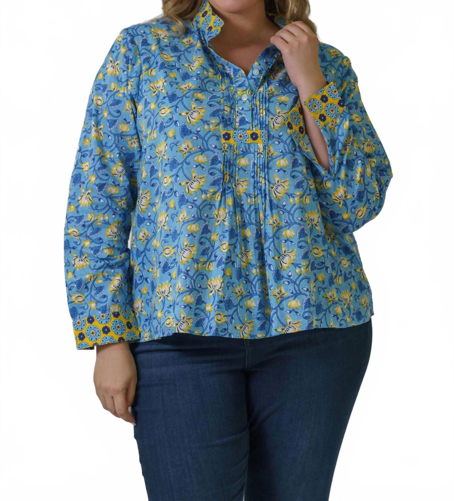 Приталенная блуза с длинными рукавами и цветочным принтом плюс размера в лунно-голубом цвете Just Bellina
Приталенная блуза с длинными рукавами и цветочным принтом плюс размера в лунно-голубом цвете Just Bellina