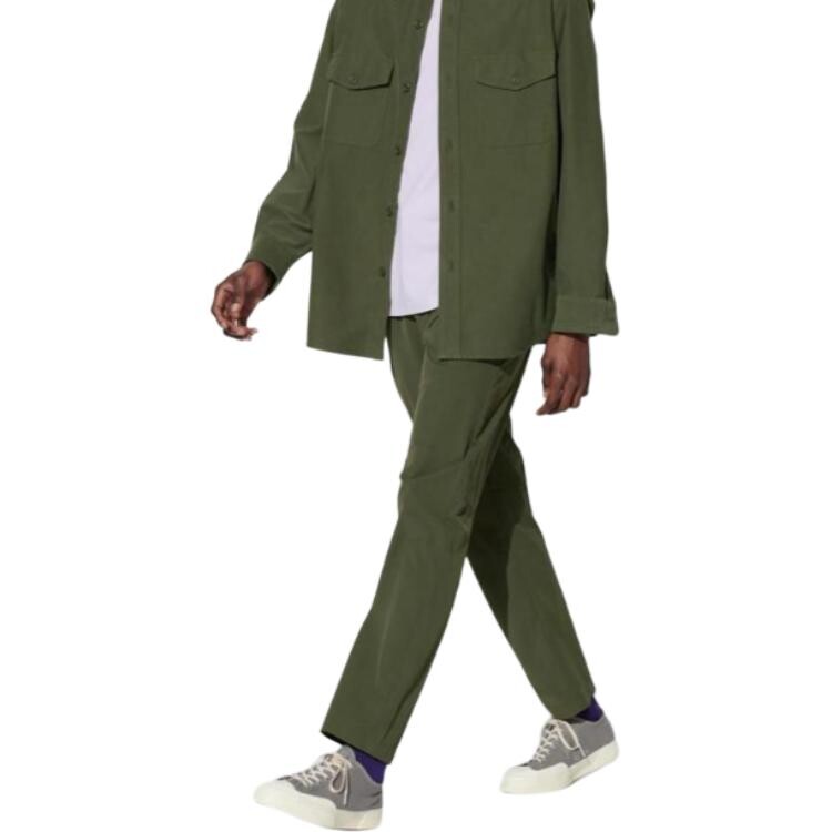 Повседневные брюки унисекс оливково-зеленые Uniqlo, оливково-зеленый
Повседневные брюки унисекс оливково-зеленые Uniqlo, оливково-зеленый