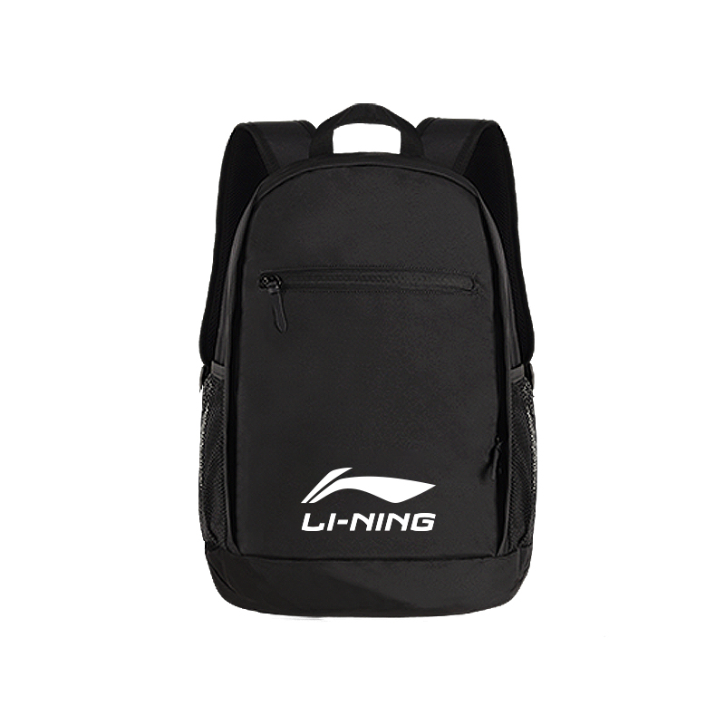 LINING Полиэстеровый рюкзак Unisex Black с белым логотипом, Черный, LINING Полиэстеровый рюкзак Unisex Black с белым логотипом
LINING Полиэстеровый рюкзак Unisex Black с белым логотипом, Черный, LINING Полиэстеровый рюкзак Unisex Black с белым логотипом