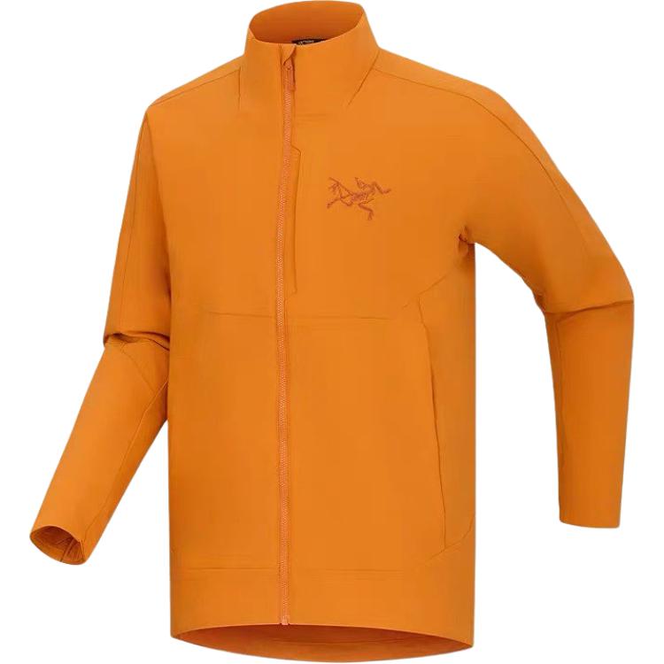 Мужская пуховая куртка ALLIUM Arcteryx, bronze оранжевый/copper sky
Мужская пуховая куртка ALLIUM Arcteryx, bronze оранжевый/copper sky