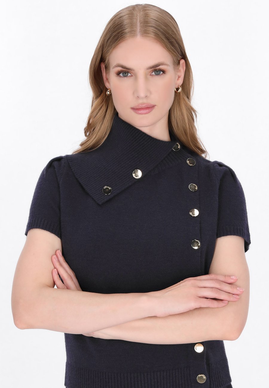 Кардиган DreiMaster Cardigan, Navy/Blue
Кардиган DreiMaster Cardigan, Navy/Blue