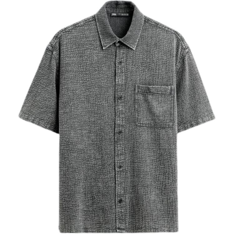 Рубашка мужская серая Zara, серый
Рубашка мужская серая Zara, серый