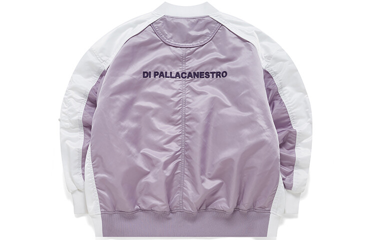 Стеганая куртка женская фиолетовый Fila Fusion
Стеганая куртка женская фиолетовый Fila Fusion