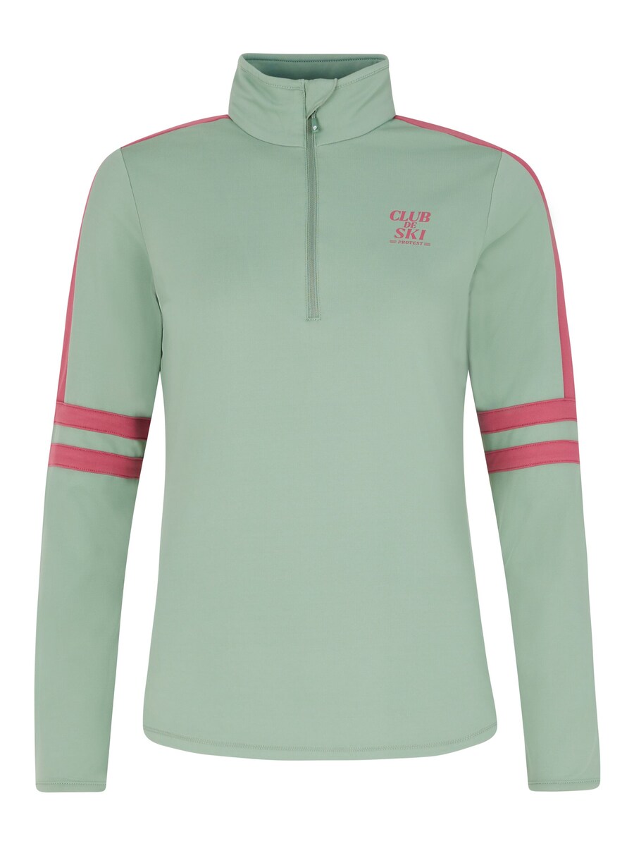 Спортивная толстовка PROTEST PRTPRUE, зеленый
Спортивная толстовка PROTEST PRTPRUE, зеленый