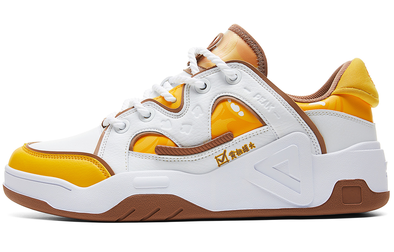 PEAK Кроссовки для скейтбординга мужские, низкие, белые, кофейно-коричневые
PEAK Кроссовки для скейтбординга мужские, низкие, белые, кофейно-коричневые