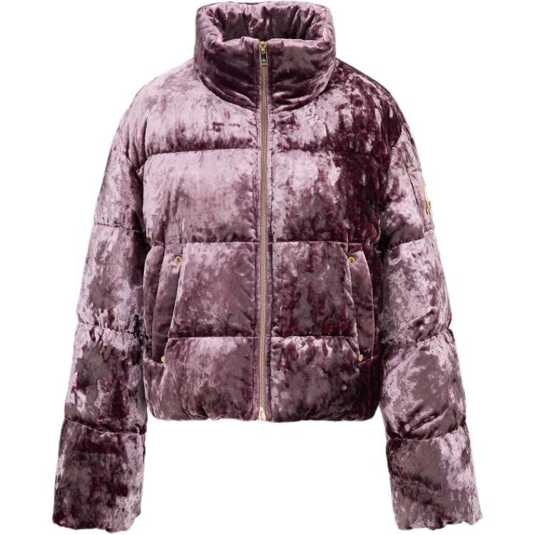 Пуховик женский Moose Knuckles, сиреневый
Пуховик женский Moose Knuckles, сиреневый