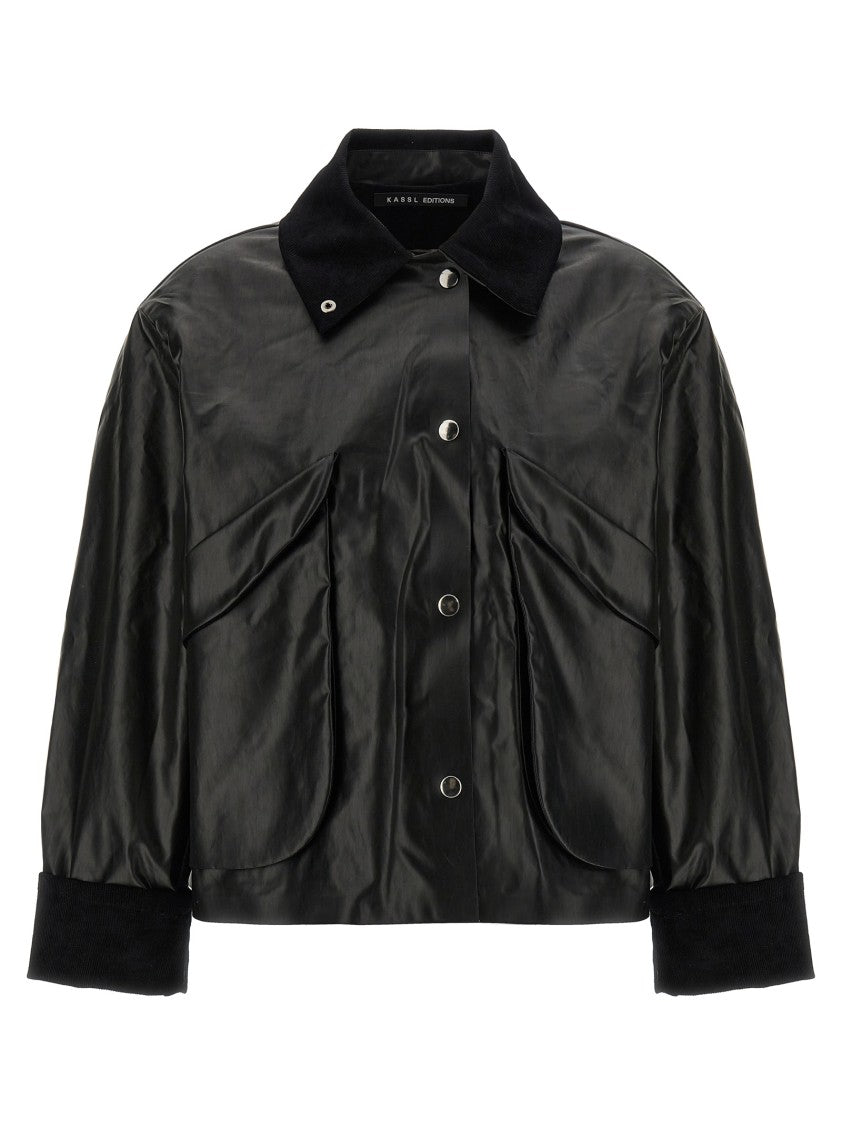 Охотничья куртка Kassl Editions, черный
Охотничья куртка Kassl Editions, черный