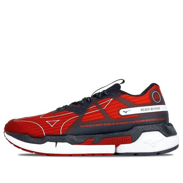 Кроссовки pi knit low top running shoes black/red Mizuno, красный
Кроссовки pi knit low top running shoes black/red Mizuno, красный